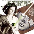 ΛΕΩΦΟΡΟΣ Β’