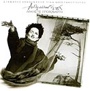 ΑΝΘΡΩΠΩΝ ΕΡΓΑ