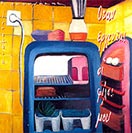 ΟΤΑΝ ΕΡΧΟΝΤΑΙ ΟΙ ΦΙΛΟΙ ΜΟΥ