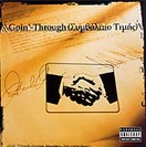 ΣΥΜΒΟΛΑΙΟ ΤΙΜΗΣ