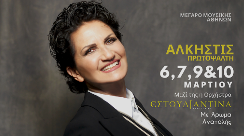 Screenshot 2020-07-03 at 08.44.18