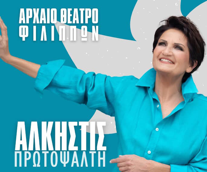 213402629_10159505966544662_7874342234983758954_n