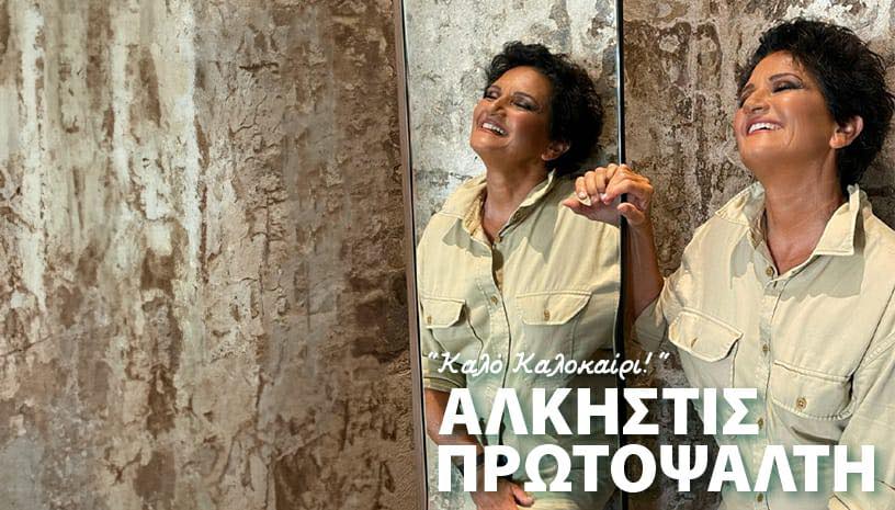 417707184_989002369251589_324638572223606601_n