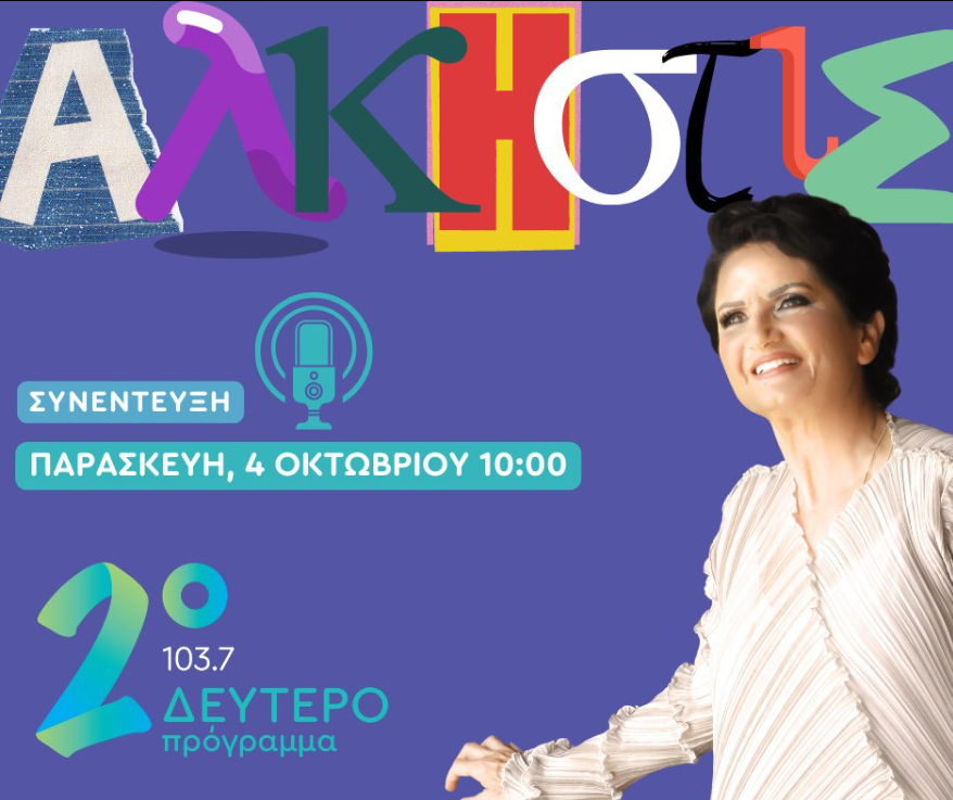 Screenshot 2026-01-26 150712