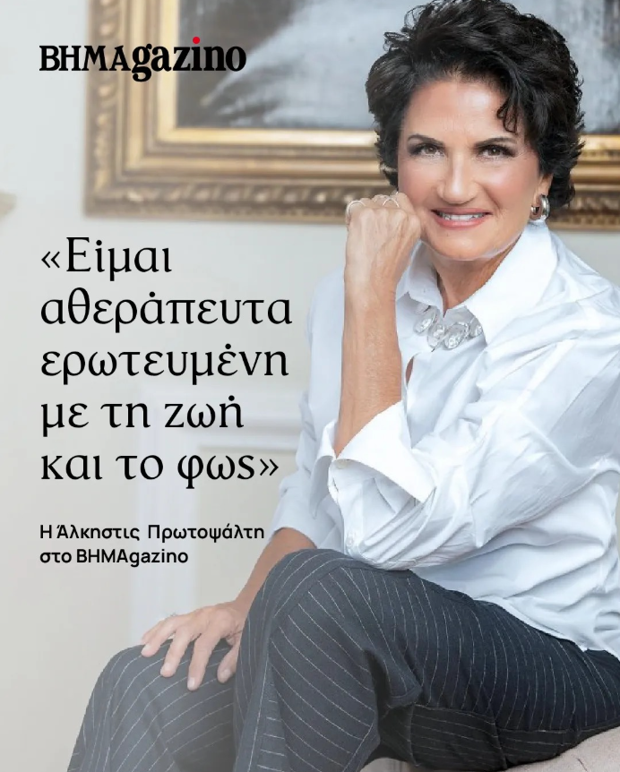 Screenshot 2026-01-26 151151