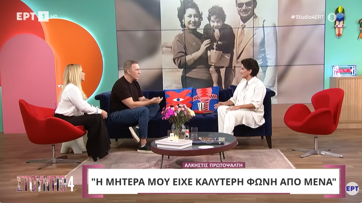 Screenshot 2026-01-26 151827