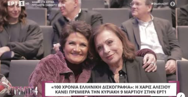 Screenshot 2026-01-26 154701