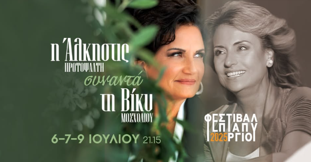 Screenshot 2026-01-26 155944